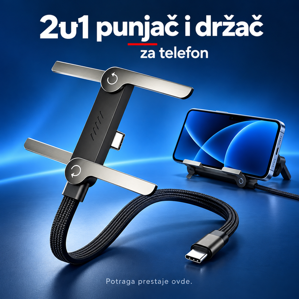 2 u 1 - Punjač i Držač za Telefon