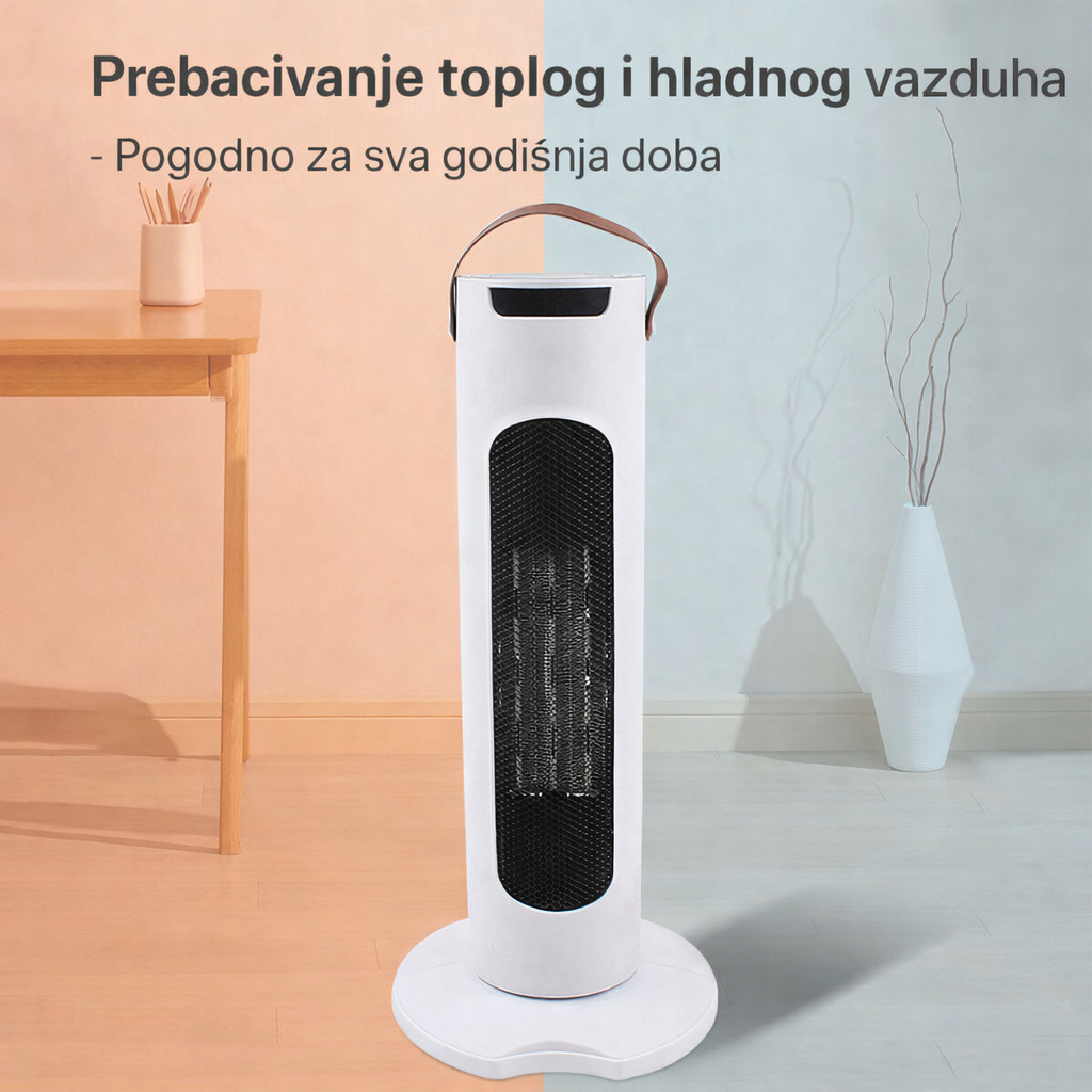 Toranj Grejalica 2000W