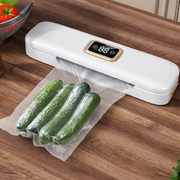 Vacuum Sealer Aparat za Vakumiranje hrane sa LED Displejom | Dva Režima