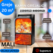 FlameLux Mini Kamin